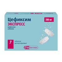 Цефиксим Экспресс таблетки диспергируемые 200мг 7шт