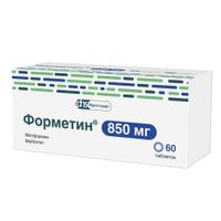 Форметин таблетки 850мг 60шт миниатюра фото №2