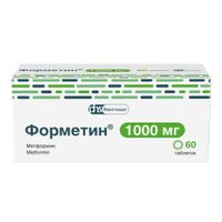 Форметин таблетки 1000мг 60шт