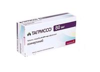 Тагриссо таблетки п/о плен. 80мг 30шт