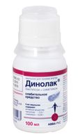 Динолак эмульс. для внутр. прим. 100мл (с мерн. стак.)