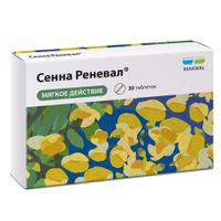 Сенна Renewal/Реневал таблетки 180мг 30шт