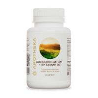 Кальция цитрат+Витамин Д3 Apotheka/Апотека капсулы 830мг 60шт