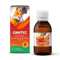 Синтус раствор для приема внутрь 1,5мг/мл 100мл