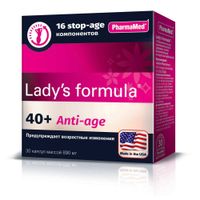 Анти-эйдж 40+ Lady's formula/Ледис формула капсулы 890мг 30шт