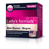 Для волос Форте Lady's formula/Ледис формула капсулы 841мг 30шт
