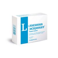 L-лизина эсцинат концентрат для приг. раствора для в/в введ. 1мг/мл 5мл 10шт миниатюра фото №2