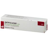 Дипросалик мазь д/нар. прим. туба 30г