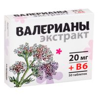 Валерианы экстракт 20мг+В6 таблетки п/о плен. 50шт Валерианы экстракт 20мг+В6 таблетки п/о плен. 50шт