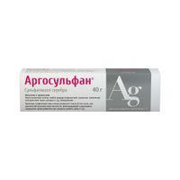 Аргосульфан крем для наружного применения 2% 40г