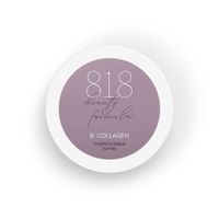Патчи гидрогелевые с гидролизованным морским коллагеном Collagen Estiqe 8.1.8 Beauty formula банка 60шт миниатюра фото №2