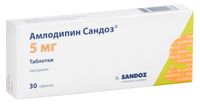 Амлодипин Сандоз таблетки 5мг 30шт