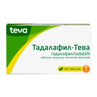 Тадалафил-Тева таблетки п/о плен. 5мг 28шт