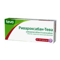 Ривароксабан-Тева таблетки п/о плен. 15мг 28шт миниатюра фото №2