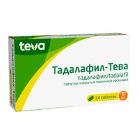 Тадалафил-Тева таблетки п/о плен. 5мг 14шт миниатюра фото №3