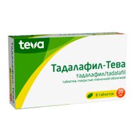 Тадалафил-Тева таблетки п/о плен. 20мг 8шт миниатюра фото №2