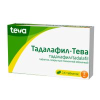Тадалафил-Тева таблетки п/о плен. 5мг 14шт миниатюра фото №2