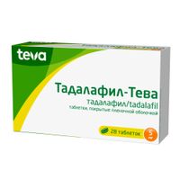 Тадалафил-Тева таблетки п/о плен. 5мг 28шт миниатюра фото №2