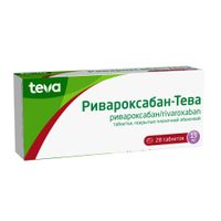 Ривароксабан-Тева таблетки п/о плен. 15мг 28шт миниатюра фото №3