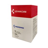 Цефиксим таблетки диспергируемые 400мг 10шт миниатюра фото №4