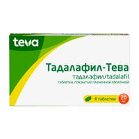 Тадалафил-Тева таблетки п/о плен. 20мг 4шт