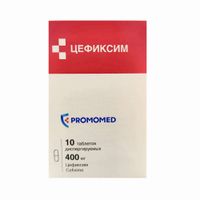 Цефиксим таблетки диспергируемые 400мг 10шт