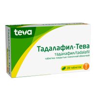 Тадалафил-Тева таблетки п/о плен. 5мг 28шт миниатюра фото №3