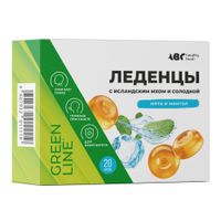 Леденцы с исландским мхом и солодкой вкус мяты и ментола ABC Healthy Food 3,2г 20шт
