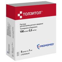 Толзитол раствор для в/м введ. 100мг/мл+2,5мг/мл 1мл 5шт