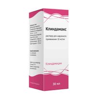 Клиндамакс раствор для наружного применения 10мг/мл 30мл миниатюра фото №2