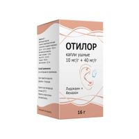 Отилор капли ушные 10мг/г+40мг/г 16г миниатюра фото №2