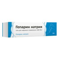 Гепарин натрия гель для наружного применения 1000МЕ/г 30г