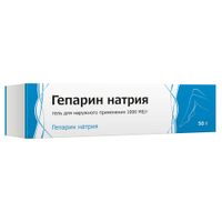 Гепарин натрия гель для наружного применения 1000МЕ/г 50г