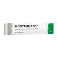 Клотримазол крем для наружного применения 1% 20г