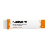 Бацидерм мазь для наружного применения туба 250МЕ/г+5000МЕ/г 20г