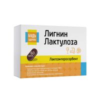 Лигнин с лактулозой Будь Здоров! таблетки 550мг 60шт