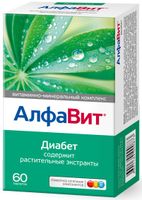 Алфавит Диабет таблетки 60шт
