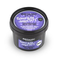 Маска-распаривающая баня для лица Organic Shop/Органик шоп 100мл миниатюра фото №3