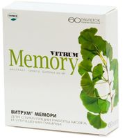 Витрум Мемори Плюс таблетки 462,5мг 60шт