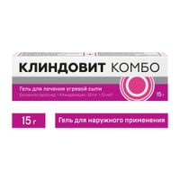 Клиндовит Комбо гель для наружного применения 50мг+10мг/г 15г миниатюра фото №4