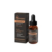 Масло для кожи и ногтей с экстрактом монарды Клавио фл. 15мл Масло для кожи и ногтей с экстрактом монарды Клавио фл. 15мл