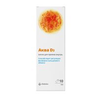 Аква Д3 Vitateka/Витатека капли 10мл