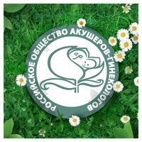 Прокладки с крылышками Naturella (Натурелла) Classic Ромашка Maxi, 7 шт. миниатюра фото №8