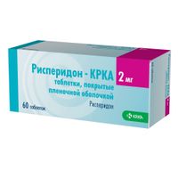 Рисперидон-КРКА таблетки п/о плен. 2мг 60шт миниатюра фото №4