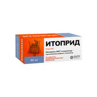 Итоприд таблетки п/о плен. 50мг 70шт