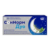 СонНорм Дуо таблетки п/о плен. 3мг+1,16мг+28мг 30шт
