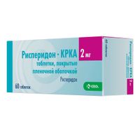 Рисперидон-КРКА таблетки п/о плен. 2мг 60шт миниатюра фото №2