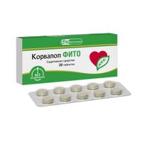 Корвалол Фито таблетки 1,16мг+28мг+16,4мг 20шт