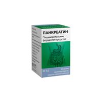 Панкреатин 30 ЕД таблетки п/о плен. кишечнораствор. 30ЕД 60шт