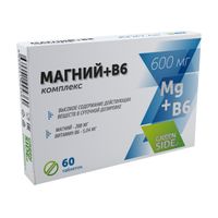 Магний+В6 комплекс Green side/Грин Сайд таблетки 600мг 60шт